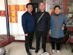 邢望力家属接获刑事拘留通知书 其罪之一：探望人权