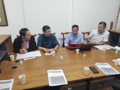 西安市丝路创客科技产业协会整改暨换届工作会在西